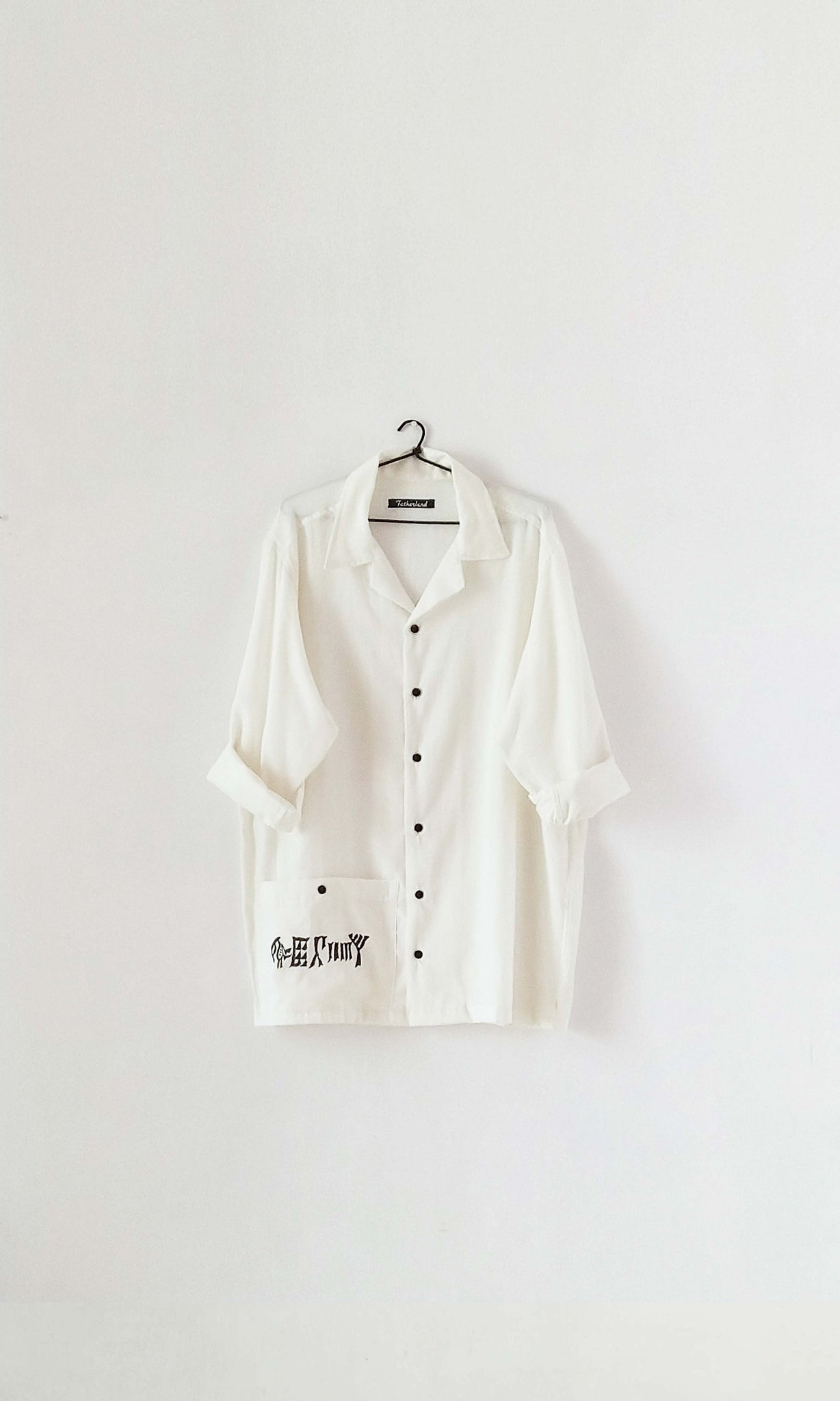 f10 Slouch Shirt With Cuban Collar | Kond Trail Motif | Hand Block Printed Cotton | For Women & Men | Sizes : Small, Medium & Large | Click To Find Size Chart | Ready To Ship