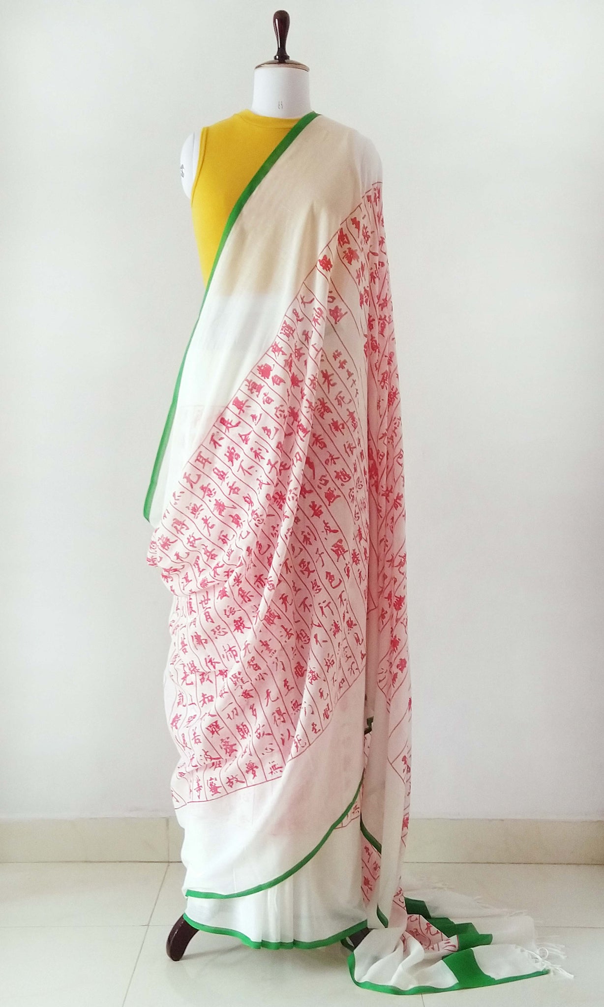 e64 Japanese Calligraphy Sari | Screen Printed Soft Cotton | Ready To Ship
