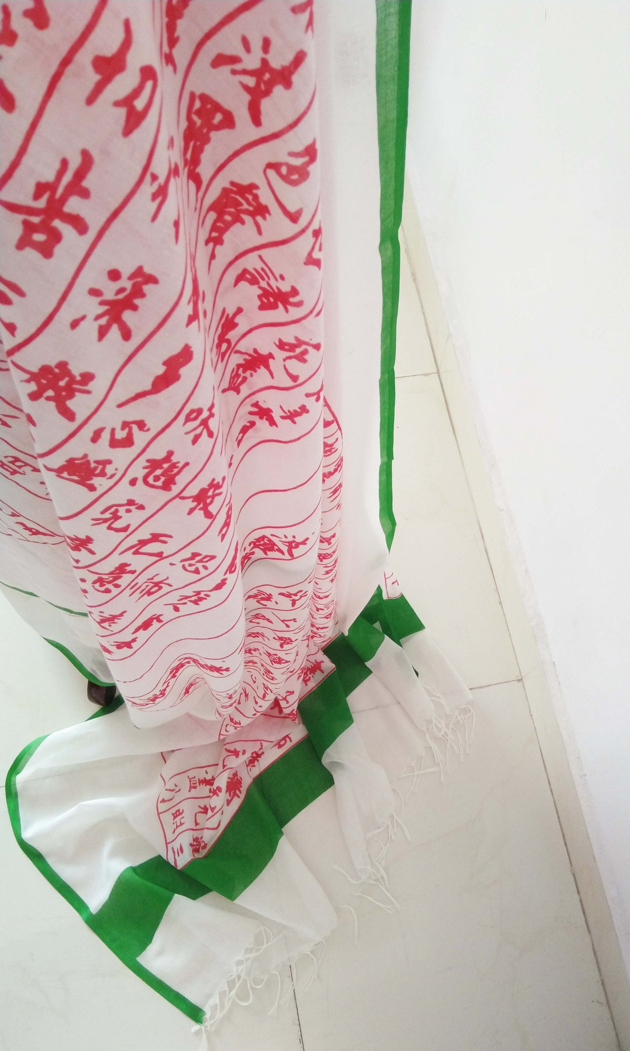e64 Japanese Calligraphy Sari | Screen Printed Soft Cotton | Ready To Ship