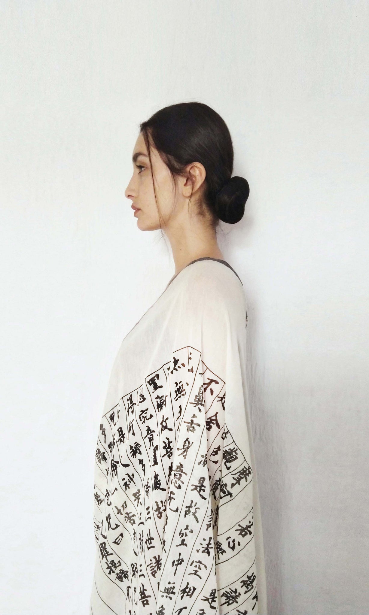 e55 Japanese Calligraphy Sari | Screen Printed Soft Cotton | Ready To Ship