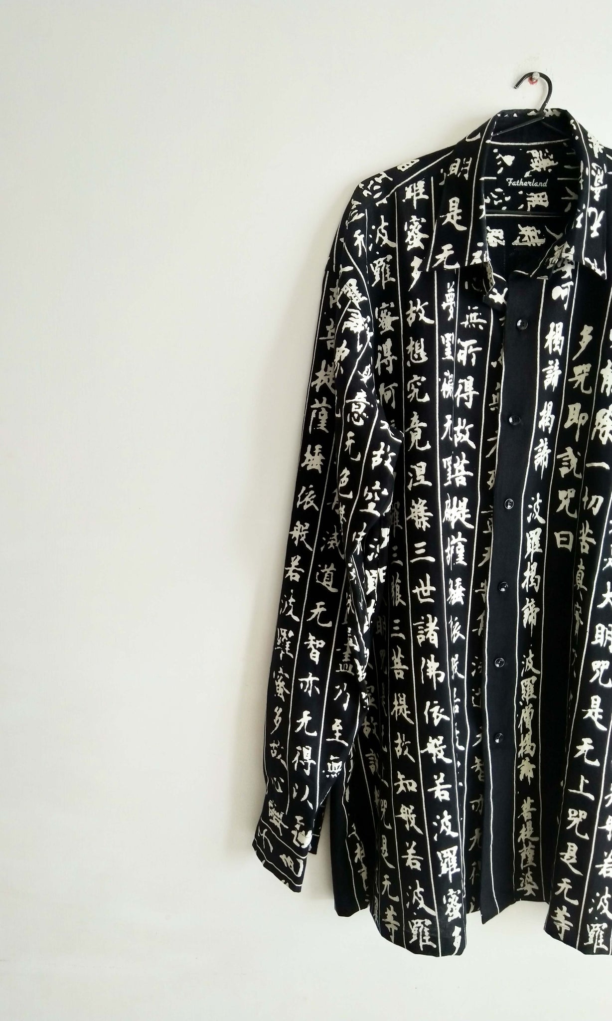 f18 Longline Shirt | Japanese Calligraphy Imprint | Screen Printed Cotton | For Women & Men | Sizes : Small, Medium & Large | Click To Find Size Chart | Ready To Ship