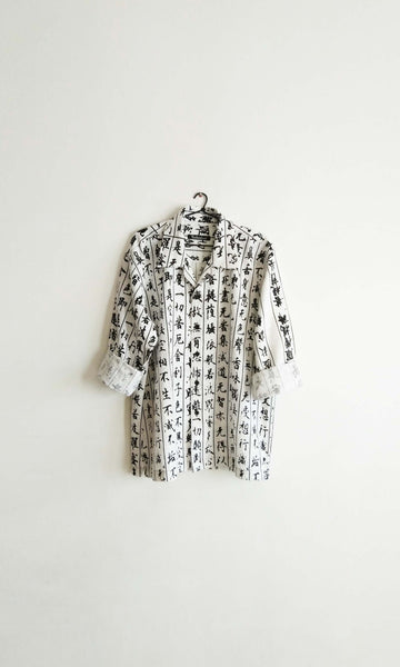 c20 Slouch Shirt With Cuban Collar | Japanese Calligraphy Imprint | Hand Woven Cotton | For Women & Men | Sizes : Small, Medium & Large | Click To Find Size Chart | Ready To Ship