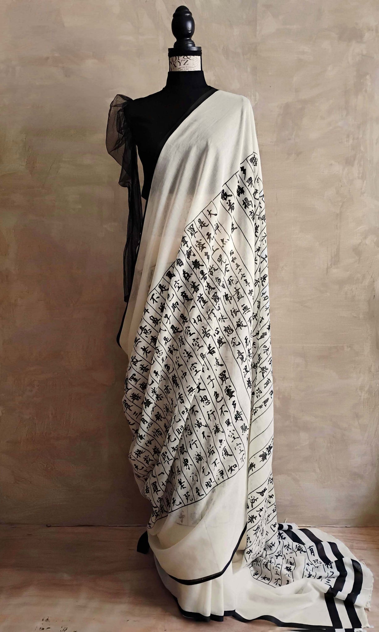 a43 Japanese Calligraphy Sari | Screen Printed Soft Cotton | Ready To Ship