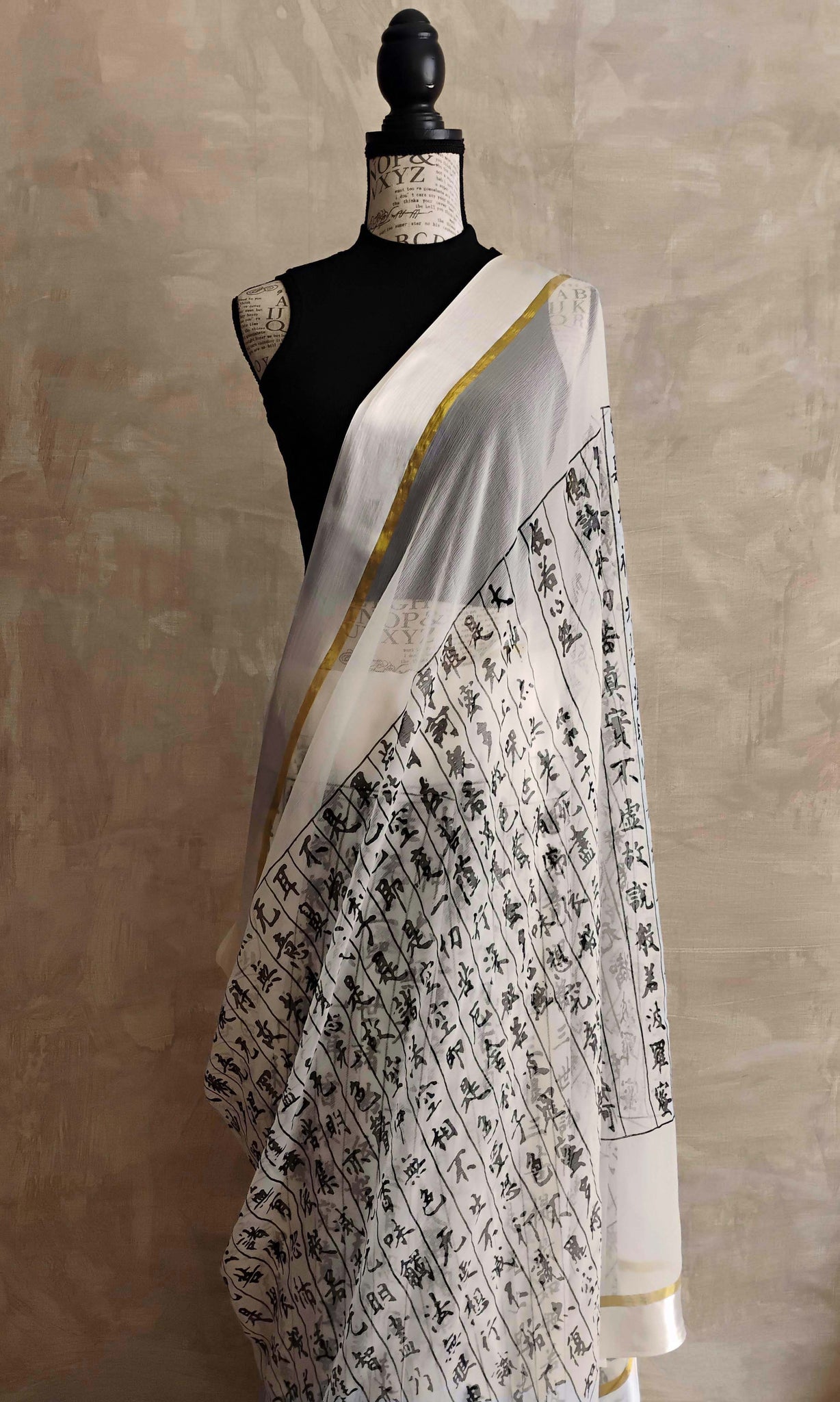 a87 Japanese Calligraphy Sari | Screen Printed Soft Chiffon With Satin Border | Ready To Ship