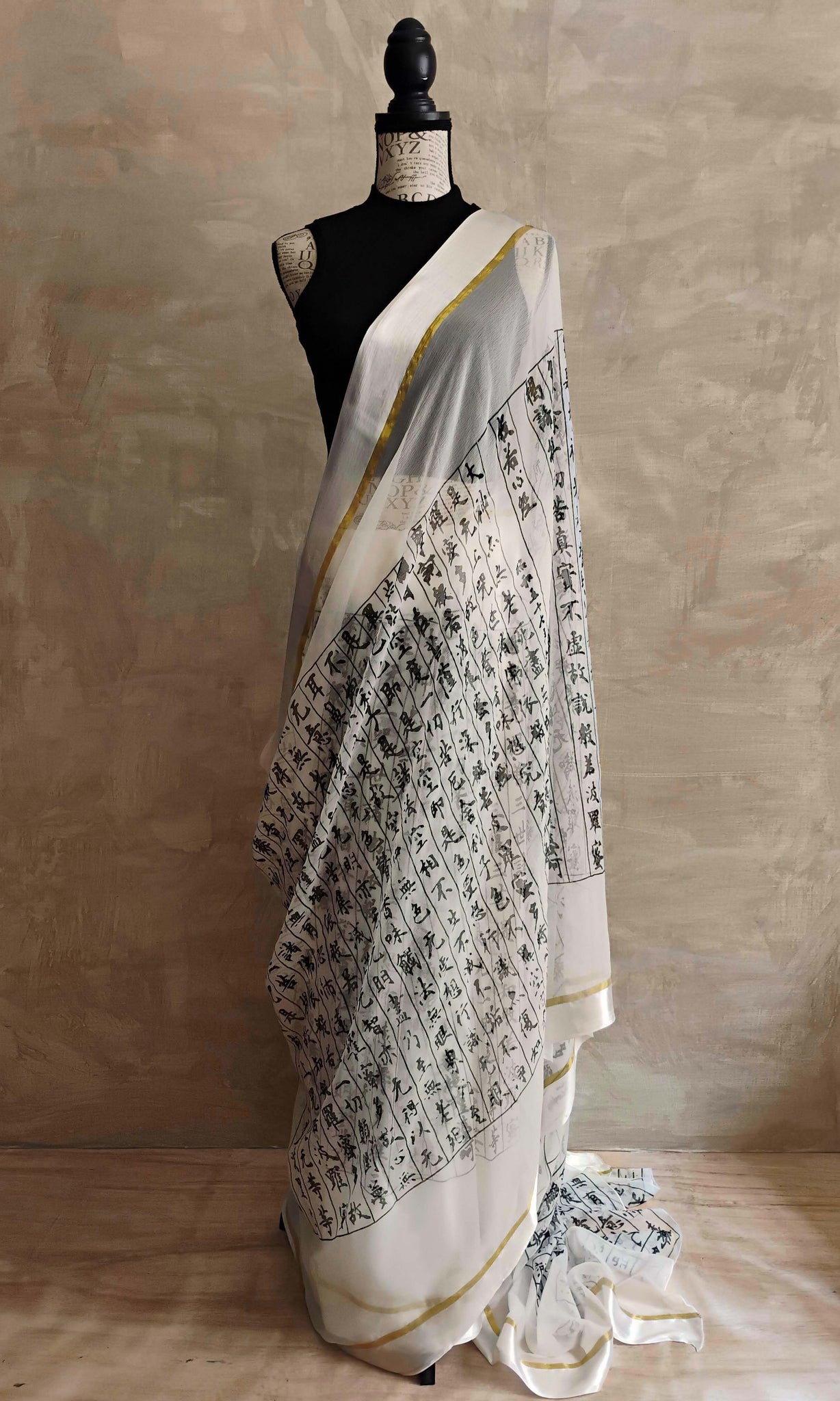 a87 Japanese Calligraphy Sari | Screen Printed Soft Chiffon With Satin Border | Ready To Ship