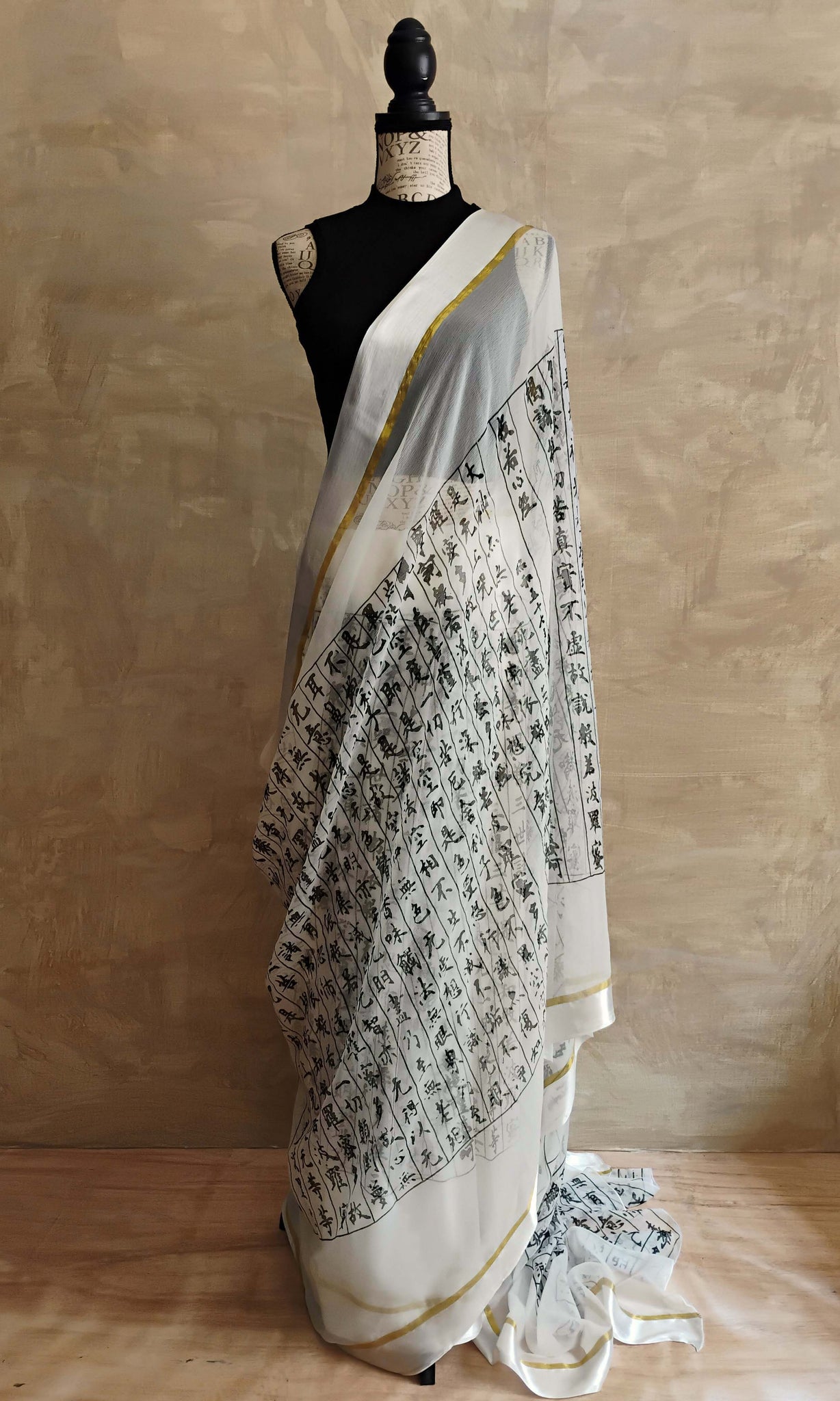 a55 Japanese Calligraphy Sari | Screen Printed Soft Chiffon With Satin Border | Ready To Ship