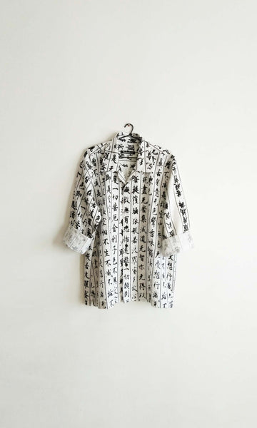 f07 Slouch Shirt With Cuban Collar | Japanese Calligraphy Imprint | Screen Printed Cotton | For Women & Men | Sizes : Small, Medium & Large | Click To Find Size Chart | Ready To Ship