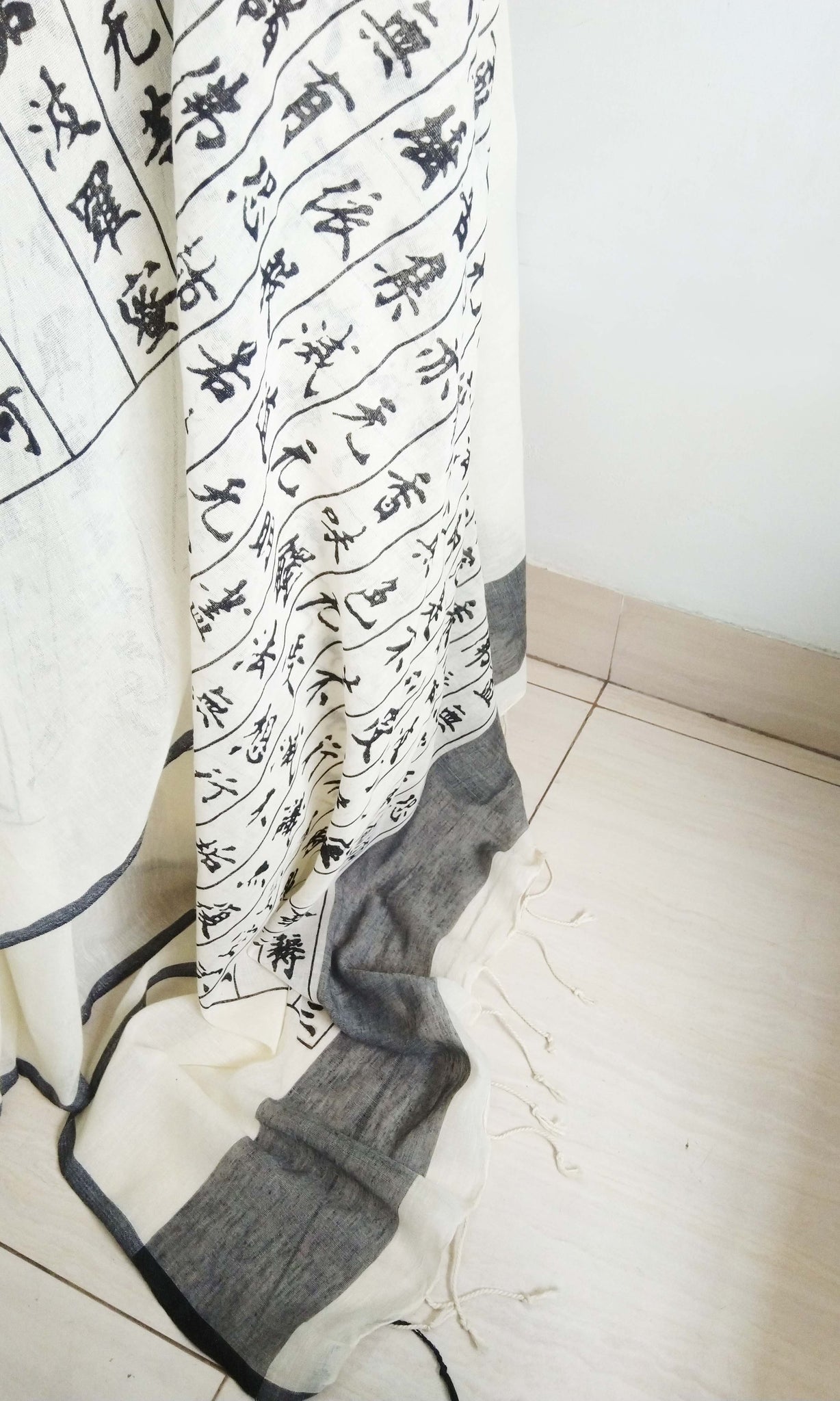 s26 Japanese Calligraphy Sari | Hand Woven & Screen Printed Soft Cotton | Ready To Ship